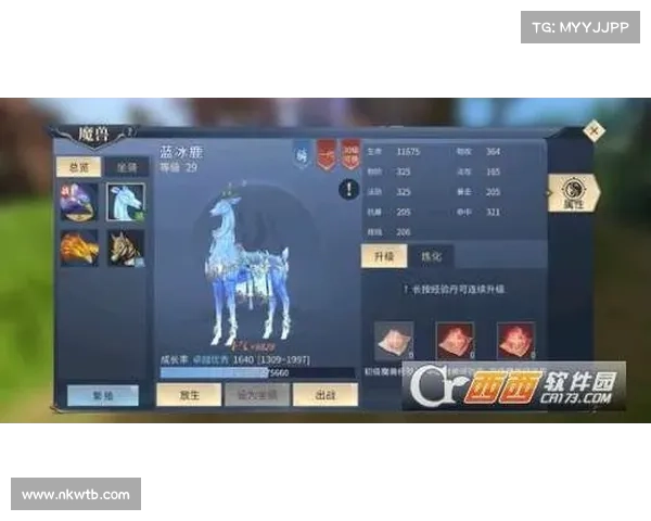 斗破苍穹手游极速进阶全攻略 斗破苍穹手游极速进阶全攻略