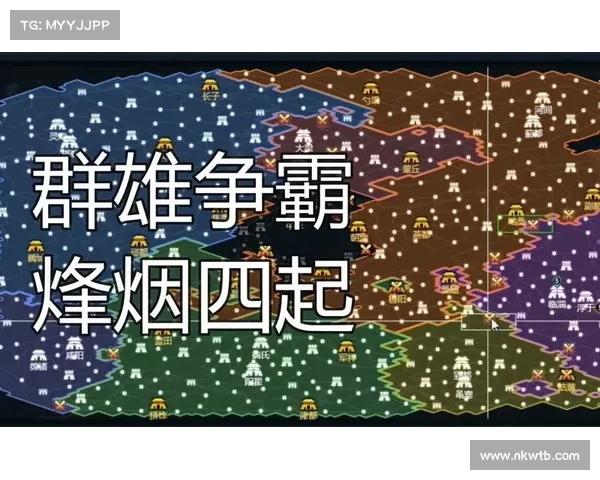 新手攻略直通车:战神三十六计实战宝典 新手攻略直通车:战神三十六计实战宝典