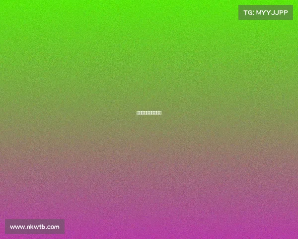 漯河金鑫食品有限公司