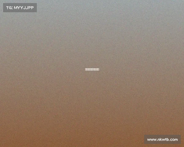 电子竞技团队有哪些