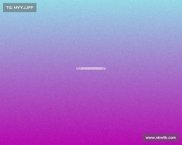 bds电子竞技俱乐部衣服—电子竞技bp