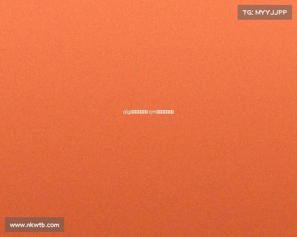 qlg电子竞技俱乐部 qm电子竞技俱乐部 qlg电子竞技俱乐部 qm电子竞技俱乐部