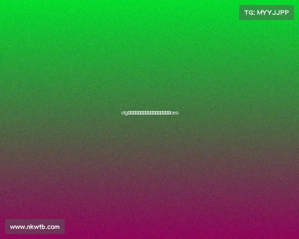 vtg电子竞技俱乐部的老板电子竞技俱乐部ceo