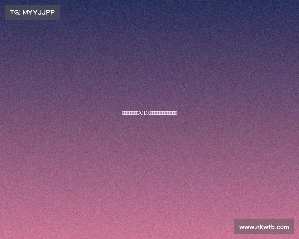 我们破阵向前CGDX电竞俱乐部的荣光新征程