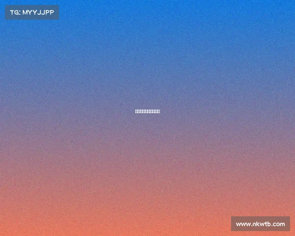 电子竞技专业本科大学